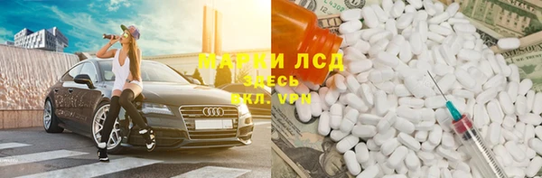 jwh Алексин