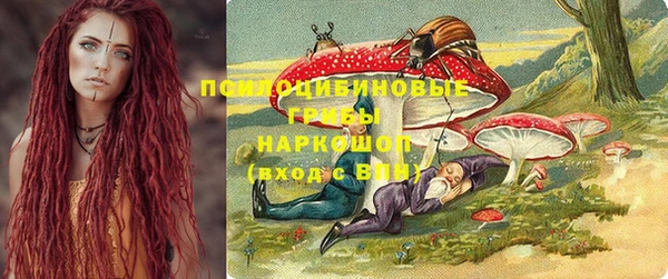 марихуана Алзамай
