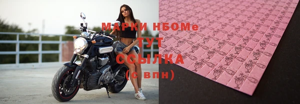 марихуана Алзамай