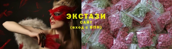 jwh Алексин