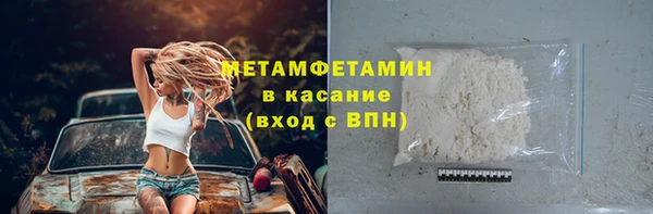 мдпв Нея