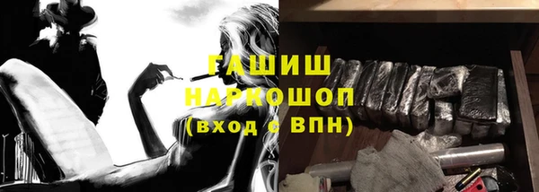 марихуана Алзамай