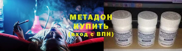 мет Алексеевка