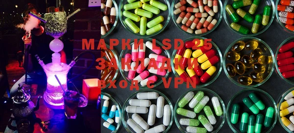 MDMA Premium VHQ Новодвинск
