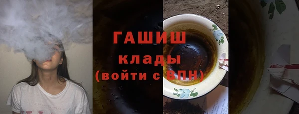марихуана Алзамай