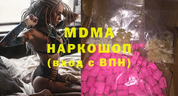 мет Алексеевка