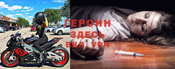 jwh Алексин