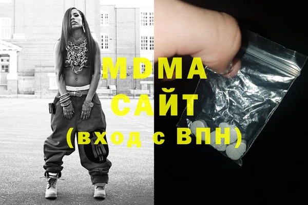 jwh Алексин