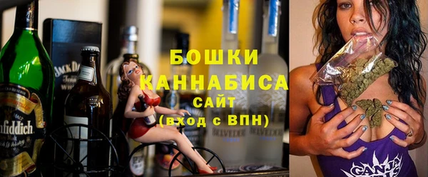 амфетамин Нефтекумск