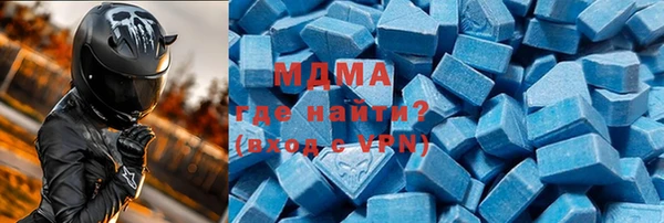 jwh Алексин