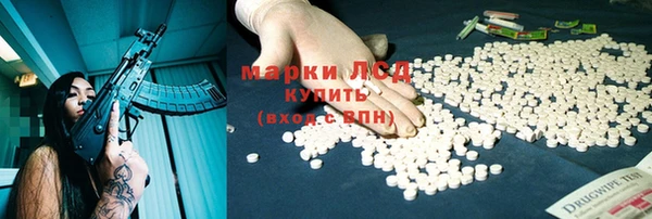jwh Алексин