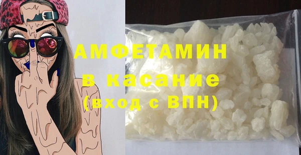 мет Алексеевка