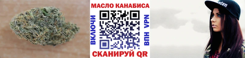 магазин продажи   Апшеронск  ссылка на мегу   ТГК гашишное масло 